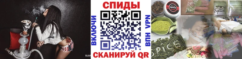 БУТИРАТ оксибутират  Холм 