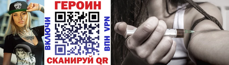 blacksprut зеркало  Холм  ГЕРОИН гречка 