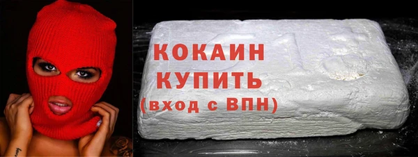 амф Сатка
