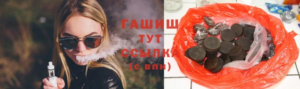 таблы Абинск
