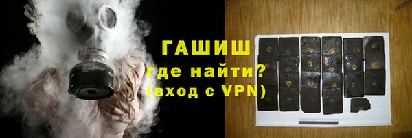 спиды Абдулино