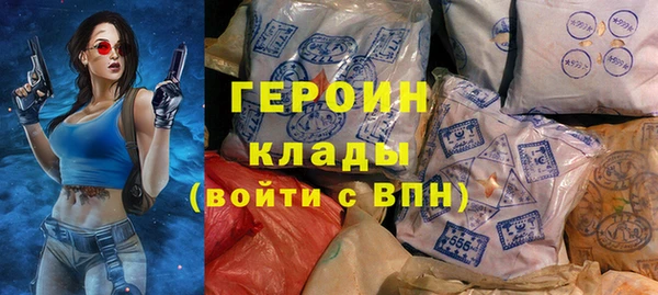 таблы Абинск