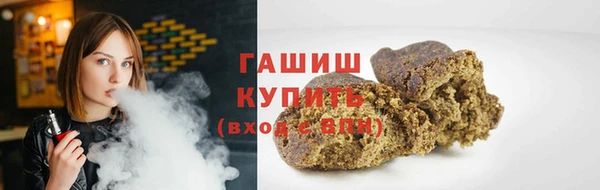 дживик Саяногорск