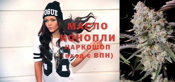 амф Сатка