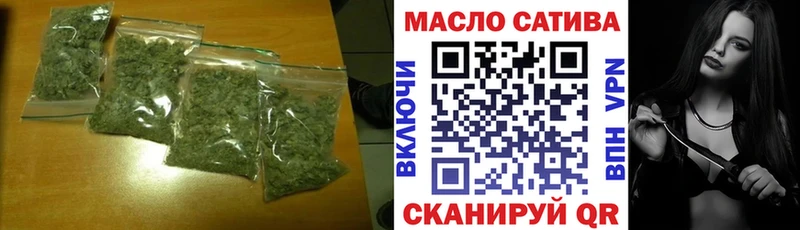 kraken онион  Холм  ТГК вейп с тгк 