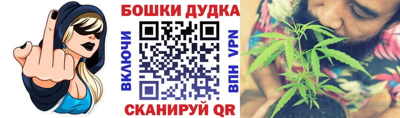 сайты даркнета формула  Холм  Каннабис LSD WEED 
